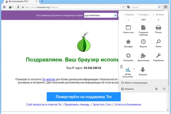 Ссылка на кракен тор kraken014 com