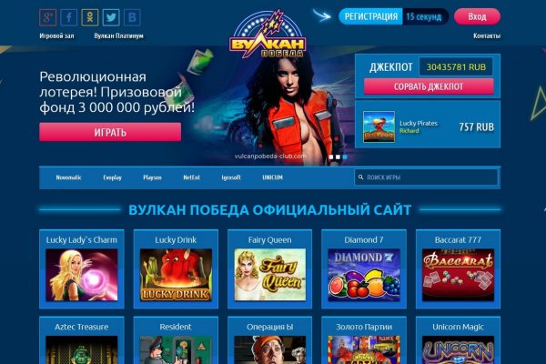 Кракен зеркало ссылка онлайн