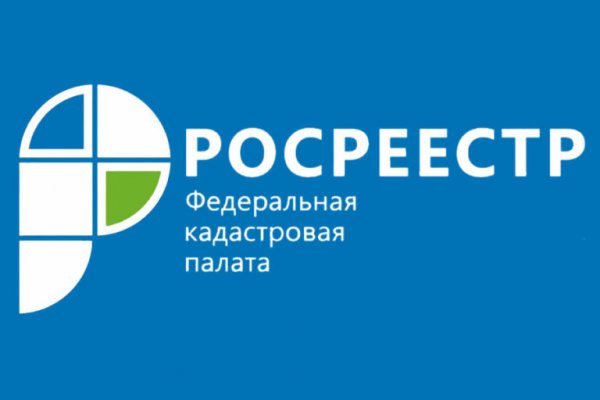 Восстановить доступ к кракену