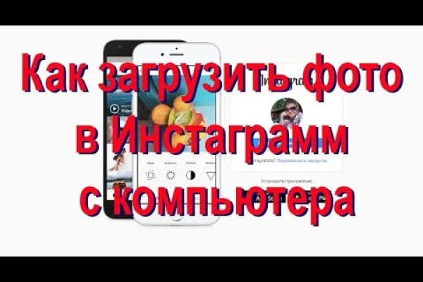 Ссылка на кракен kr2link co