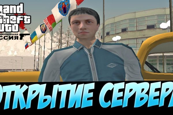 Кракен магазин kraken014 com